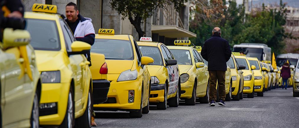 Τα ταξί “τραβούν χειρόφρενο”
