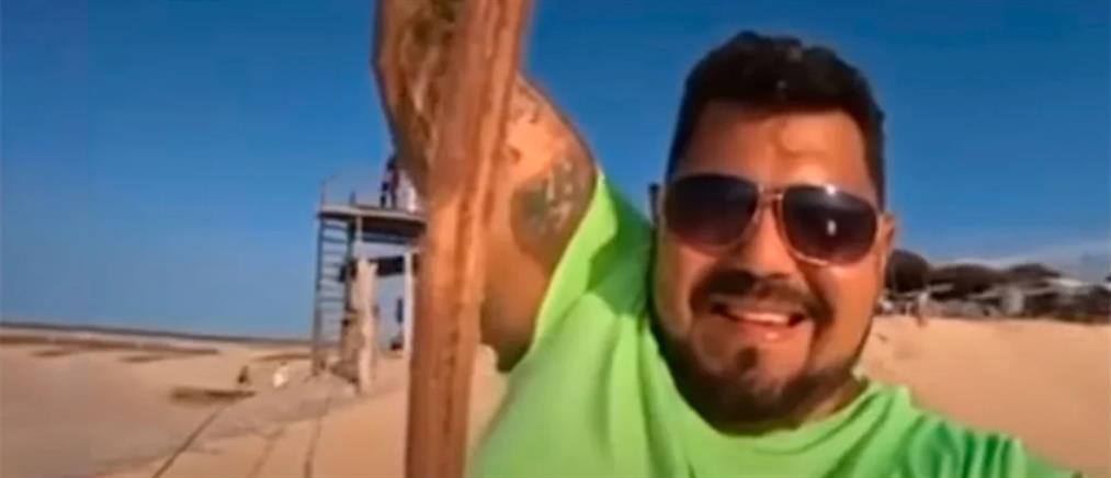 Βραζιλία: Άνδρας κατέγραψε την στιγμή του θανάτου του ενώ έκανε zipline (βίντεο)