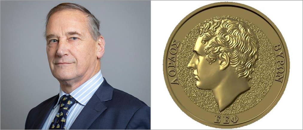 Ακαδημία Αθηνών: Βραβείο “Lord Byron” σε απόγονο του Λόρδου Βύρωνα