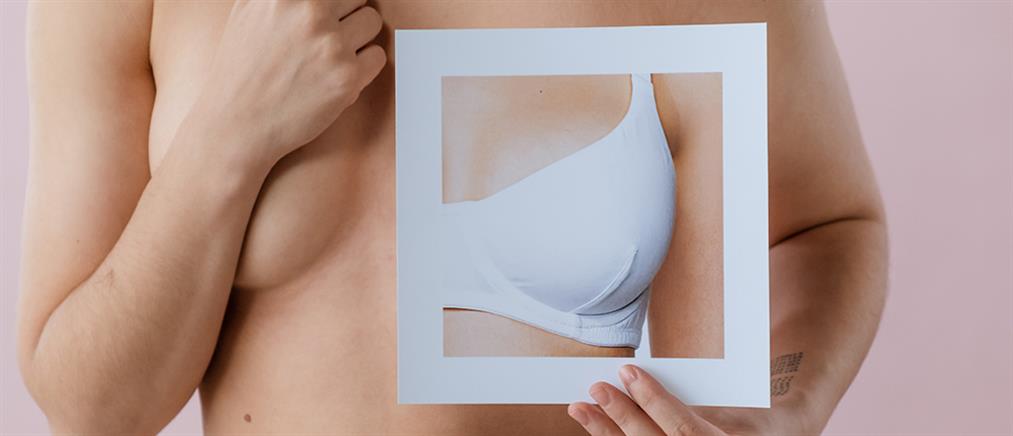 6 + 1 Μύθοι και Αλήθειες για τον καρκίνο του μαστού