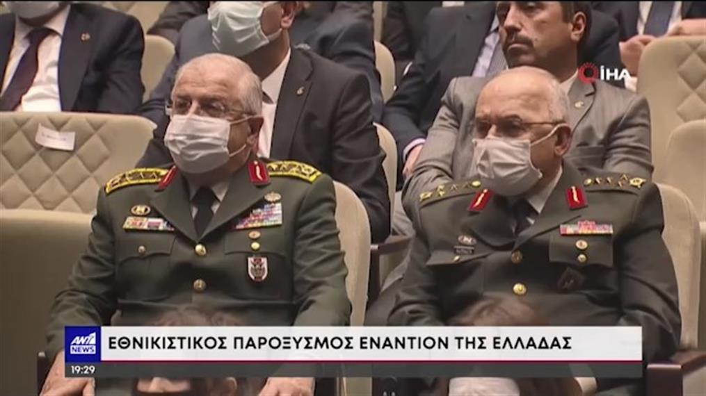 Νέο κρεσέντο από τον Τούρκο υπουργό Άμυνας εναντίον της Ελλάδας   
