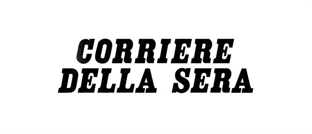 Στο «σφυρί» η ιστορική έδρα της Corriere Della Sera