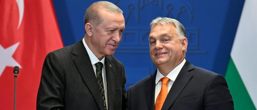 Ερντογάν και Όρμπαν ενισχύουν τις σχέσεις Τουρκίας - Ουγγαρίας