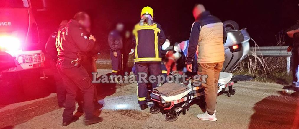 Τροχαίο στη Λαμία: Αυτοκίνητο χτύπησε σε μπάρες και διαλύθηκε (εικόνες)