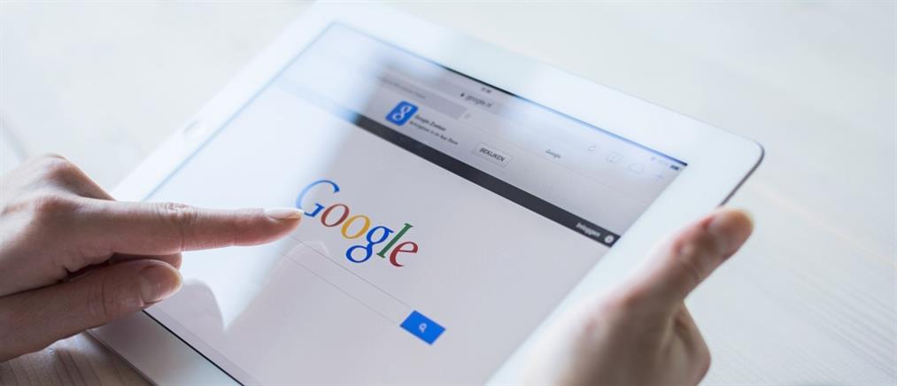 Google In Apps: Αναζήτηση από το Google Search στις εφαρμογές των Android