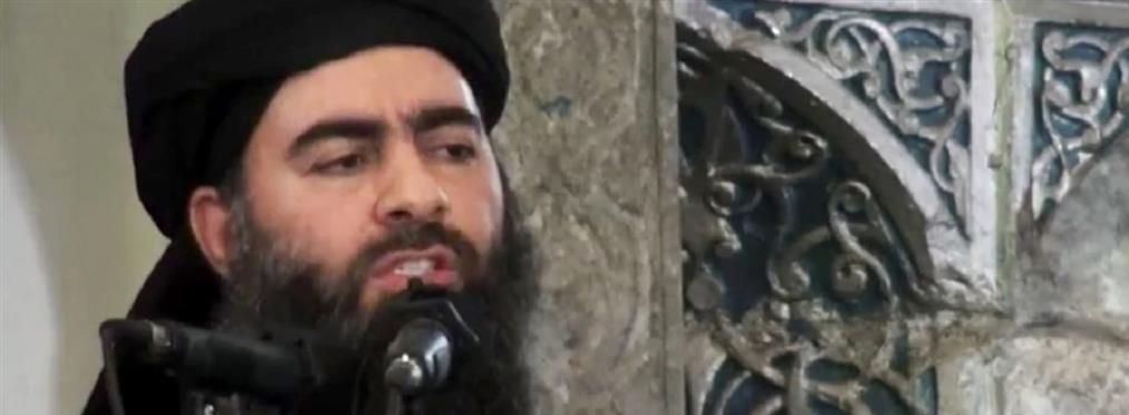 Άμπου Μπακρ αλ Μπαγκντάντι: ποιος ήταν ο ηγέτης του ISIS