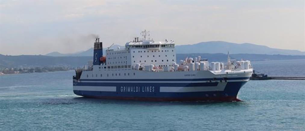 Κέρκυρα: Φωτιά σε πλοίο - Εκκένωση ζήτησε ο πλοίαρχος