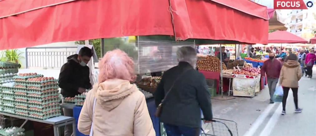 Παπάγου - Λαϊκή αγορά: Πωλήτρια βρήκε 5000 ευρώ!