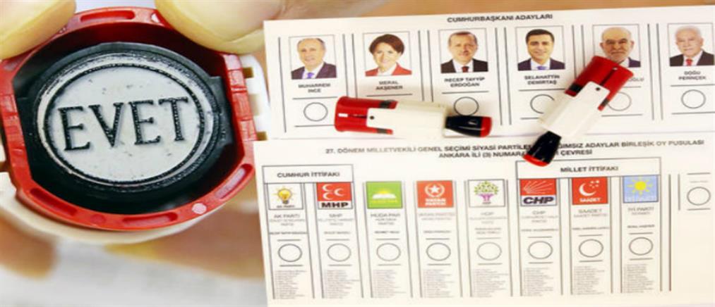 Τουρκικές εκλογές: μπαράζ καταγγελιών για επιθέσεις και απόπειρες νοθείας
