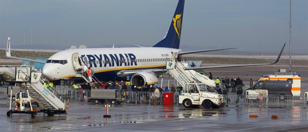 Αιφνίδια ακύρωση εκατοντάδων πτήσεων της Ryanair