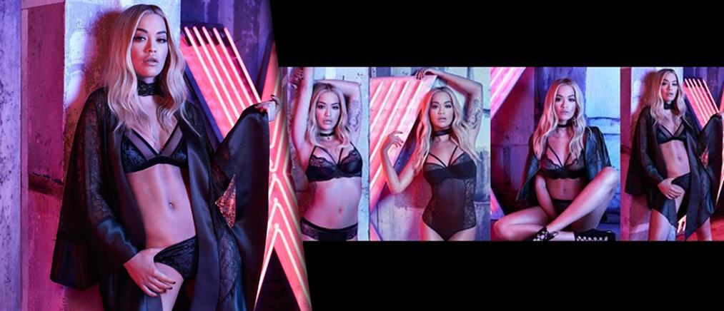Η Rita Ora με τα αγαπημένα της, σέξι εσώρουχα(φωτο+βίντεο)