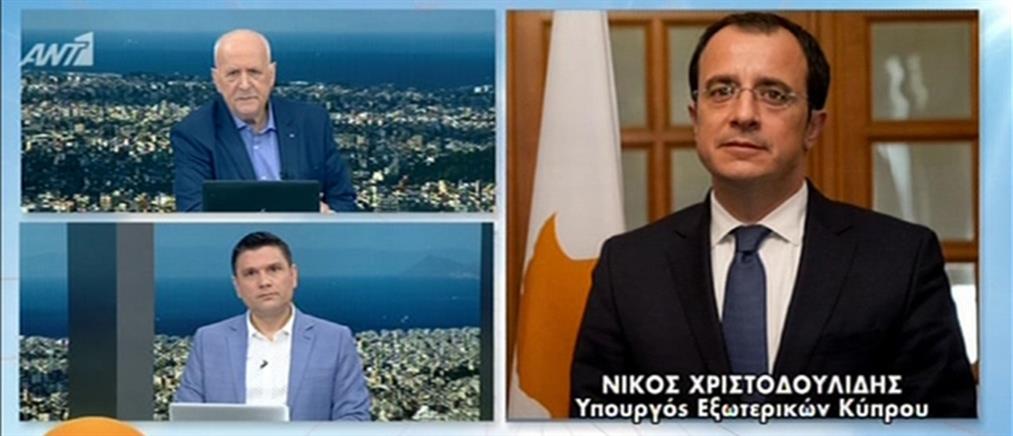 Χριστοδουλίδης στον ΑΝΤ1 για Τουρκία: Ώρα να περάσουμε από τα λόγια τις πράξεις (βίντεο)