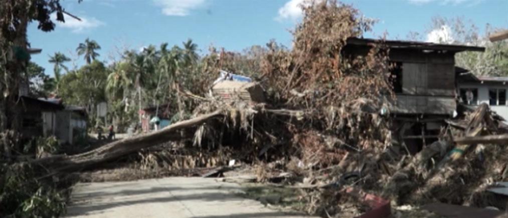 Φιλιππίνες – Τυφώνας Ράι: Σοκάρει ο απολογισμός των θυμάτων