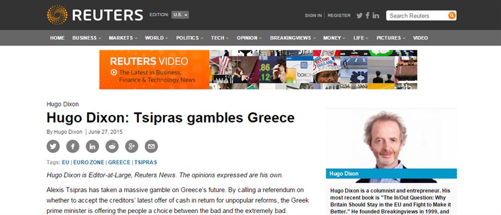 Ντίξον: Ο Τσίπρας τζογάρει την Ελλάδα