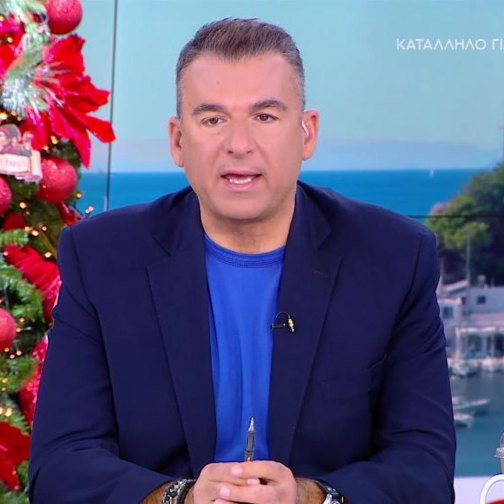 Γιώργος Λιάγκας: Το on air ξέσπασμα για την Ειρήνη Μουρτζούκου - "Όλο αυτό έχει γίνει ένα τηλεοπτικό σίριαλ, οικογενειακές ιστορίες"