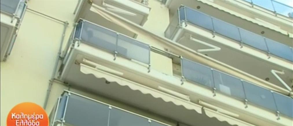 Θεσσαλονίκη: Διέρρηξαν διαμέρισμα και πέταξαν χρηματοκιβώτιο από τον 6ο όροφο