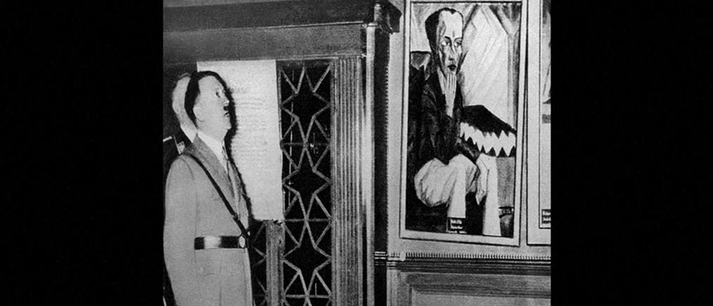 Βρήκαν 1.500 έργα τέχνης που είχαν κλέψει οι Ναζί