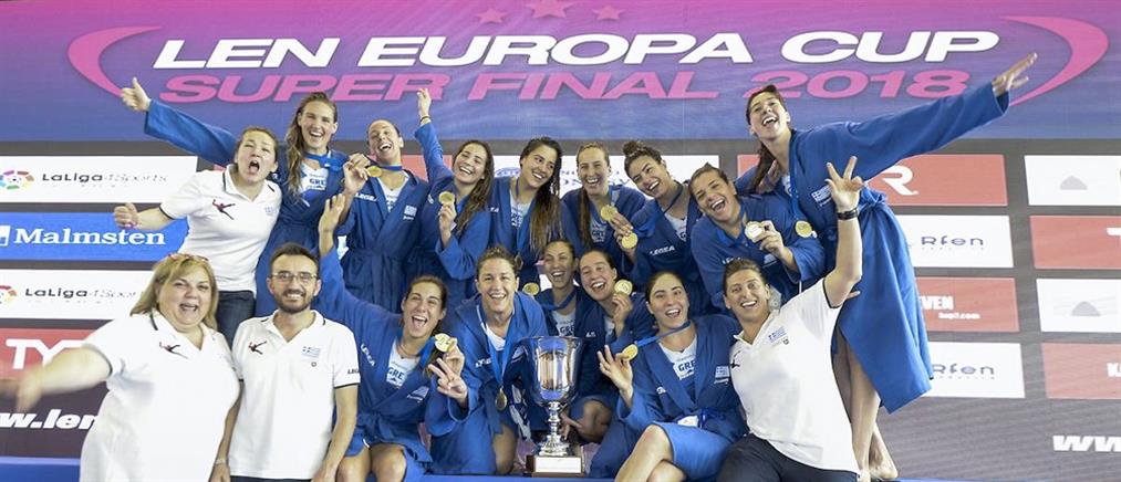 Κατέκτησε το Europa Cup η Εθνική γυναικών στο πόλο