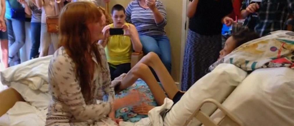 Η έκπληξη της τραγουδίστριας Florence Welch σε ένα παιδί με καρκίνο (Βίντεο)