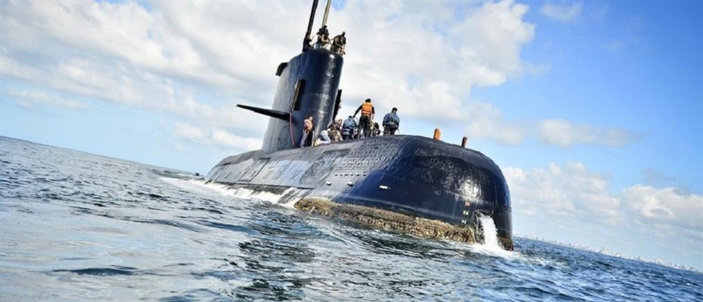 Επιστρατεύονται βαθυσκάφη για τον εντοπισμό του υποβρυχίου “San Juan”