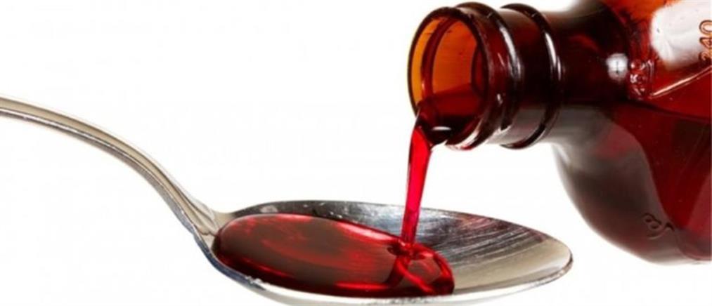 Θάνατοι παιδιών από σιρόπι για βήχα - ΠΟΥ: “Καμπανάκι” για νοθευμένα φάρμακα