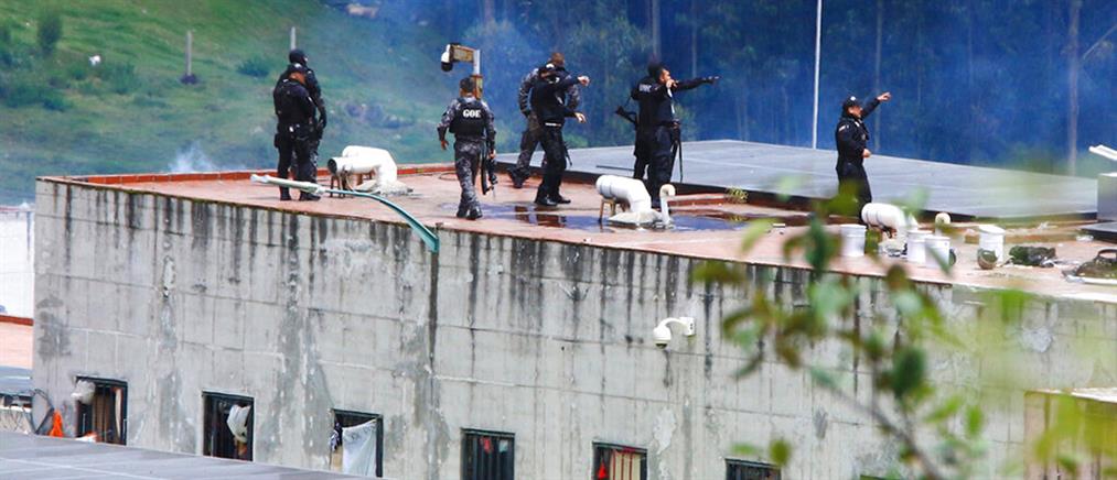Ισημερινός - φυλακές: Δεκάδες νεκροί σε εξέγερση