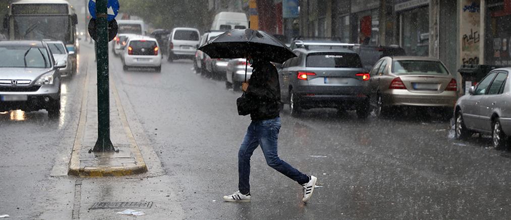 Κακοκαιρία “Fobos”: ισχυρές βροχές και νοτιάδες την Κυριακή