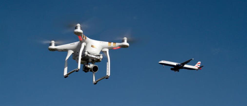 Ζώνη απαγόρευσης πτήσεων για drones στα ελληνικά αεροδρόμια