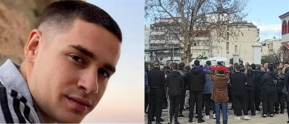 Τραγωδία στα Τέμπη - Καρδίτσα: σπαραγμός στην κηδεία του 21χρονου φοιτητή (εικόνες)