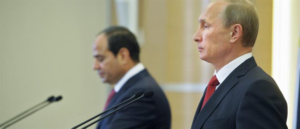 Συμφωνία ελεύθερου εμπορίου ανάμεσα σε Μόσχα και Κάιρο