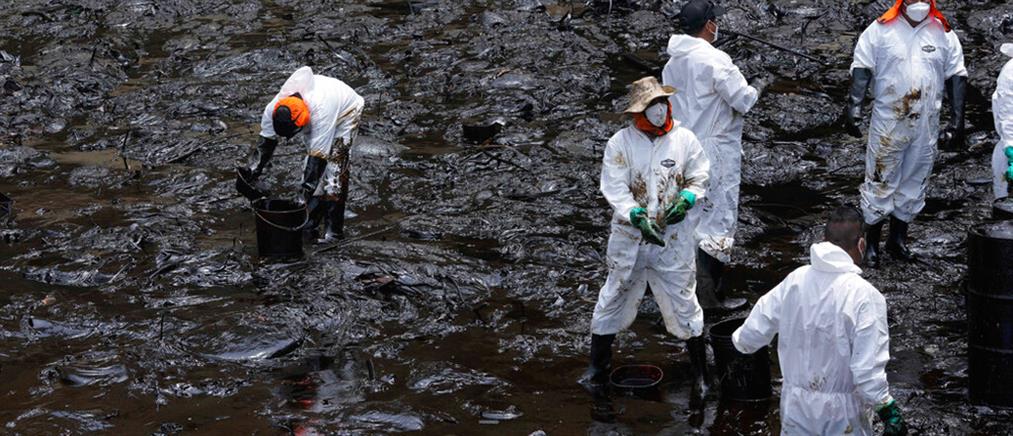 Πετρελαιοκηλίδα: Το Περού κήρυξε “κατάσταση περιβαλλοντικής έκτακτης ανάγκης” (εικόνες)