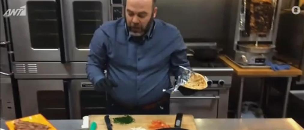 Στον ΑΝΤ1 ο Έλληνας που έμαθε διάσημους στις ΗΠΑ την πίτα με γύρο (βίντεο)