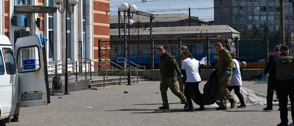 Ουκρανία: τραγικός απολογισμός από τους πυραύλους σε σταθμό τρένου (εικόνες)
