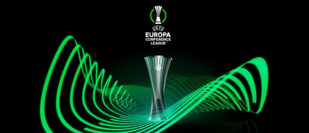 Europa Conference League: Η κλήρωση των “16”
