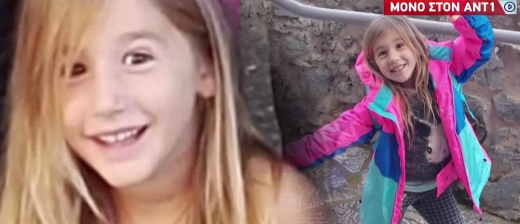 Μόνο στον ΑΝΤ1: η 7χρονη Αναστασία ξεκίνησε στο Τέξας τη θεραπεία κατά του καρκίνου (βίντεο)