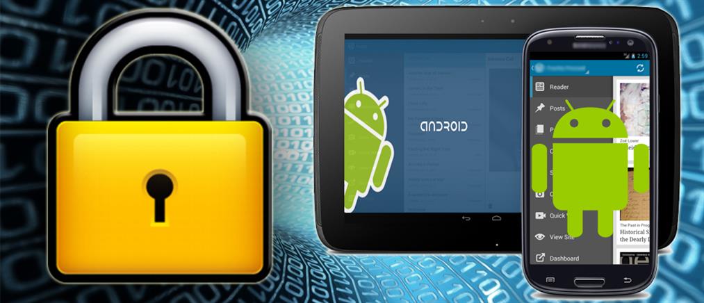 Νέος ιός «Simplelocker» προσβάλει συσκευές με Android