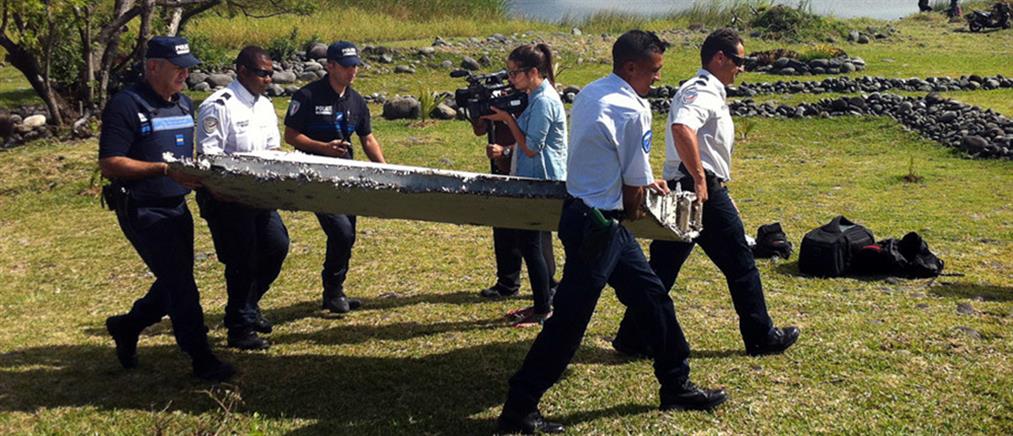 Έρευνες για την πτήση MH370 και στις Μαλδίβες