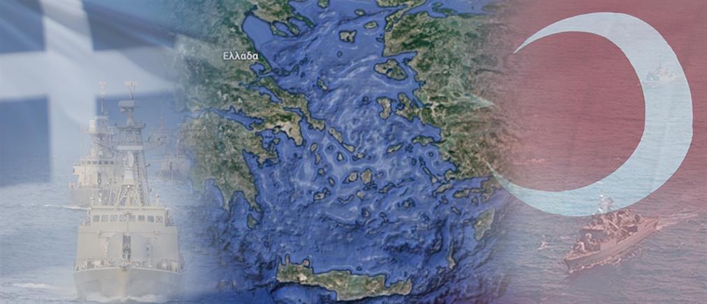 Ελληνοτουρκικά - Ακάρ: Ο πλούτος του Αιγαίου να μοιραστεί και στις δύο πλευρές