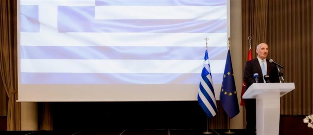 Έλληνας πρέσβης στην Άγκυρα: Μόνο αν συνεργαστούμε, θα οδηγηθούμε σε ειρήνη