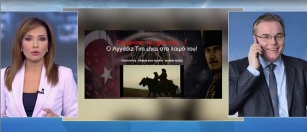 Ο δήμαρχος Χαλκηδόνας στον ΑΝΤ1 για την επίθεση Τούρκων χάκερς στην ιστοσελίδα του δήμου (βίντεο)