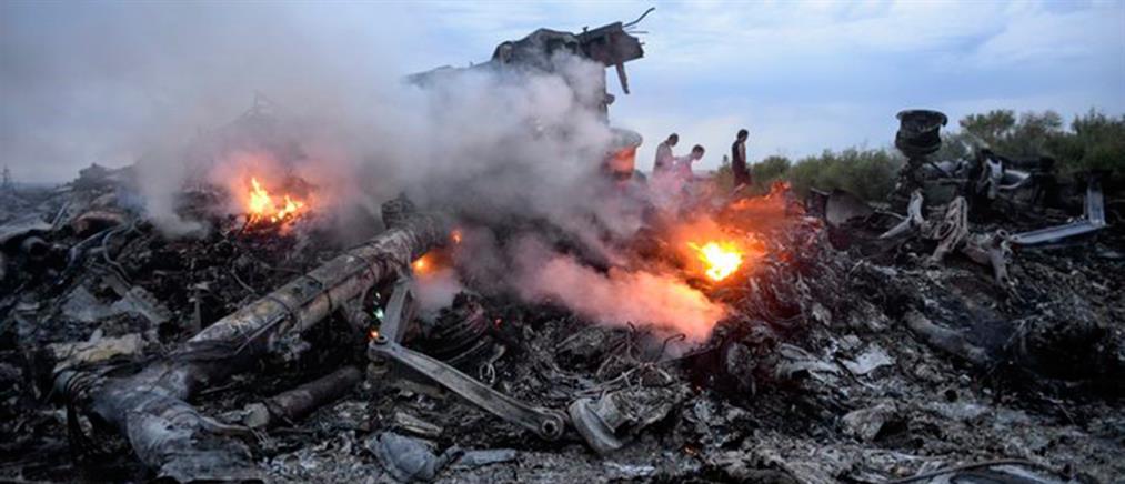 Πτήση MH17: ρωσικός πύραυλος κατέρριψε το αεροπλάνο, λέει δικαστήριο