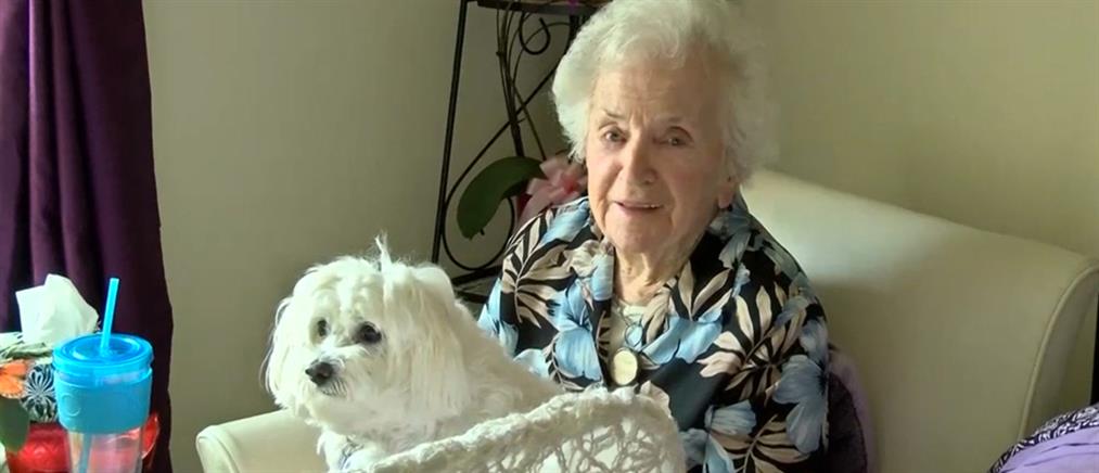 Θα γιορτάσει τα 100ά γενέθλιά της με pole dance (βίντεο)
