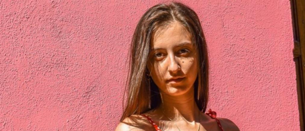 Αγκίστρι: Συγκλονίζει η μητέρα της 20χρονης Δέσποινας που σκοτώθηκε με ηλεκτρικό ποδήλατο