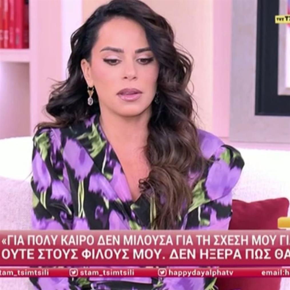 Μαρία Αντωνά: Η σχέση της με τον Γιώργο Λιάγκα και το ενδεχόμενο να γίνει μητέρα
