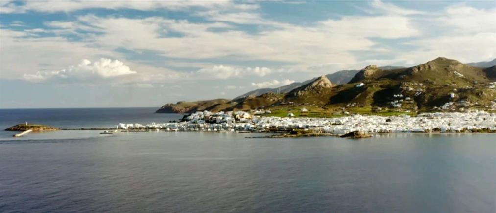 Laguna Coast - Νταβός: Ντοκιμαντέρ για “το ελληνικό παράδειγμα” από την Νάξο (βίντεο)