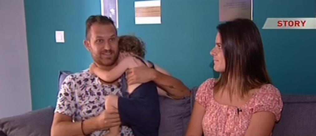 Ρεπορτάζ ΑΝΤ1: Νεφροπαθής κάνει τον γύρο του κόσμου με την σύζυγο και το μωρό τους (βίντεο)