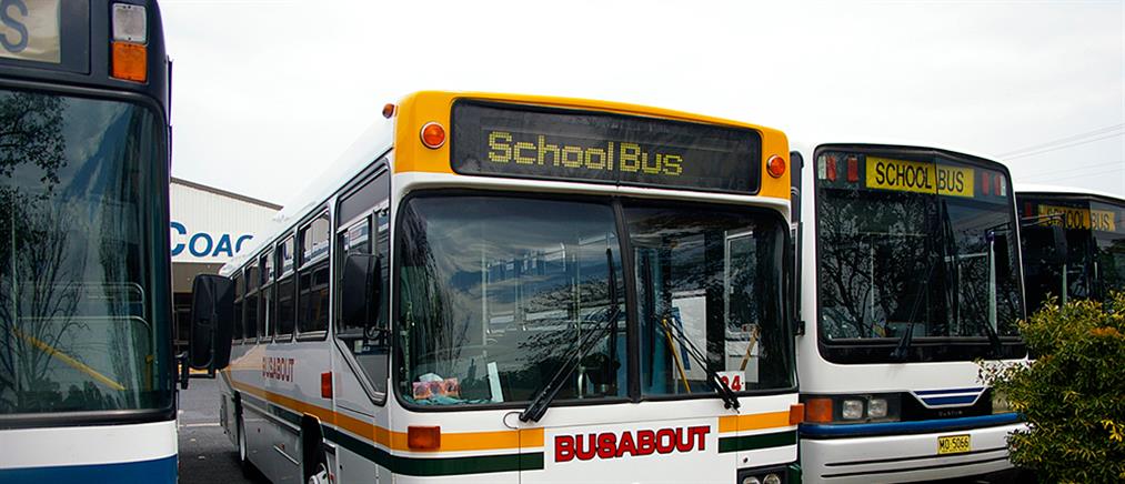 Ναζιστική επίθεση εφήβων σε σχολικό λεωφορείο Εβραίων