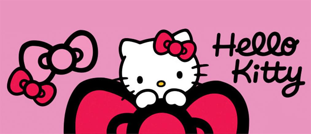 Hello Kitty-Η κατάρριψη ενός μύθου!