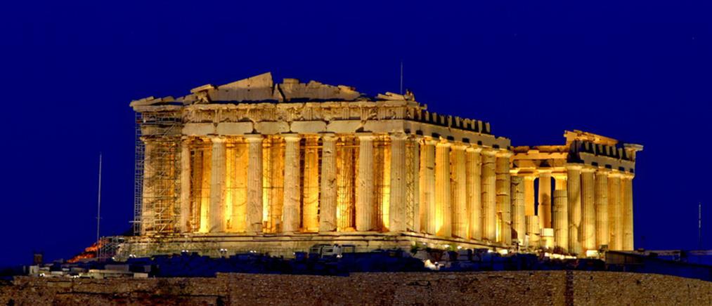Θραύσμα της ζωφόρου του Παρθενώνα επιστρέφει στην Ελλάδα
