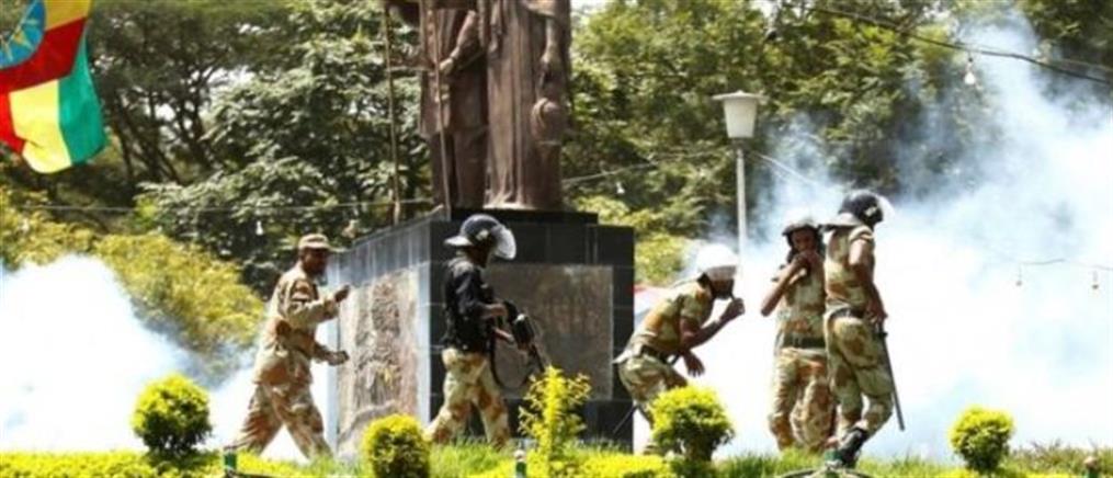 Αιθιοπία: οι αντάρτες συνεχίζουν την προέλαση τους